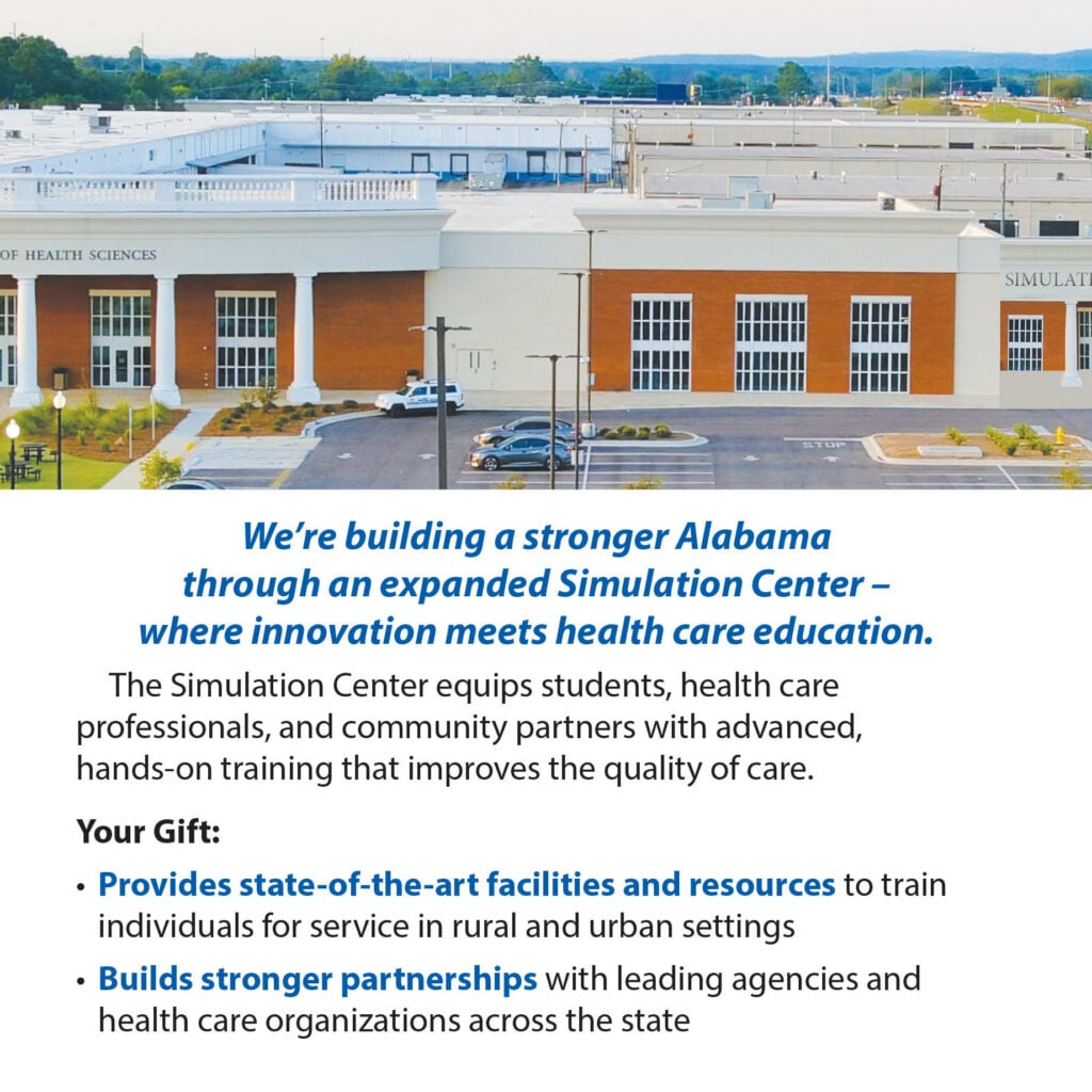 Simulation center photo
