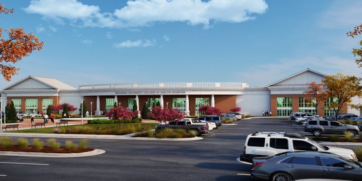 Artist rendering of the College of Health Sciences building