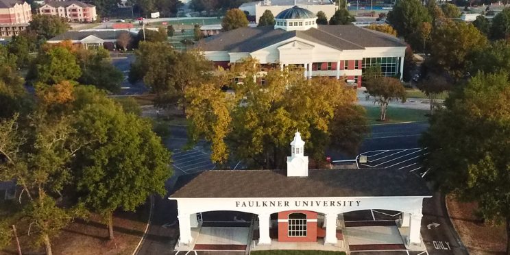 Entrance to the Faulkner University Montgomery Campus
